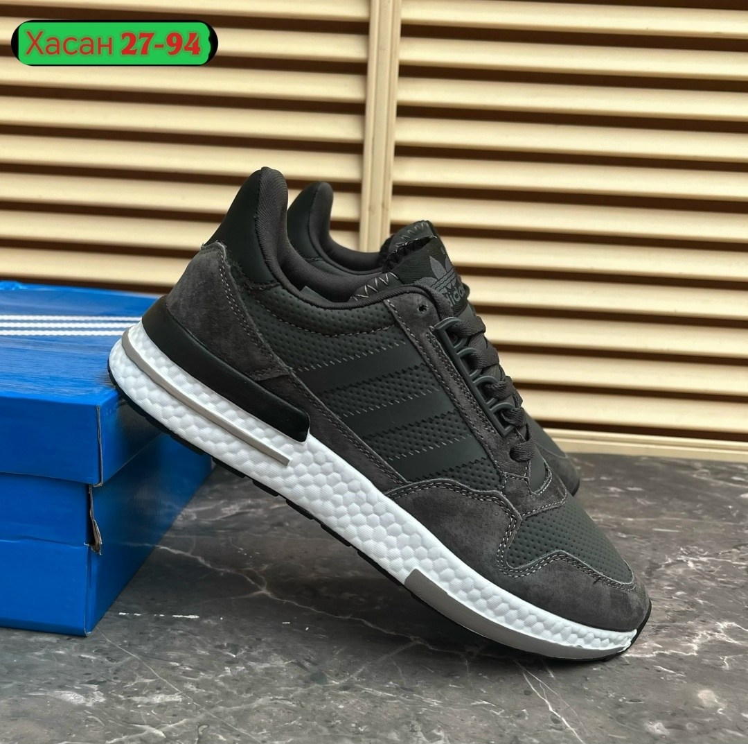 ,кроссовки мужские adidas,мужские кроссовки,адидас люкс кроссовки,мужская  кроссовки