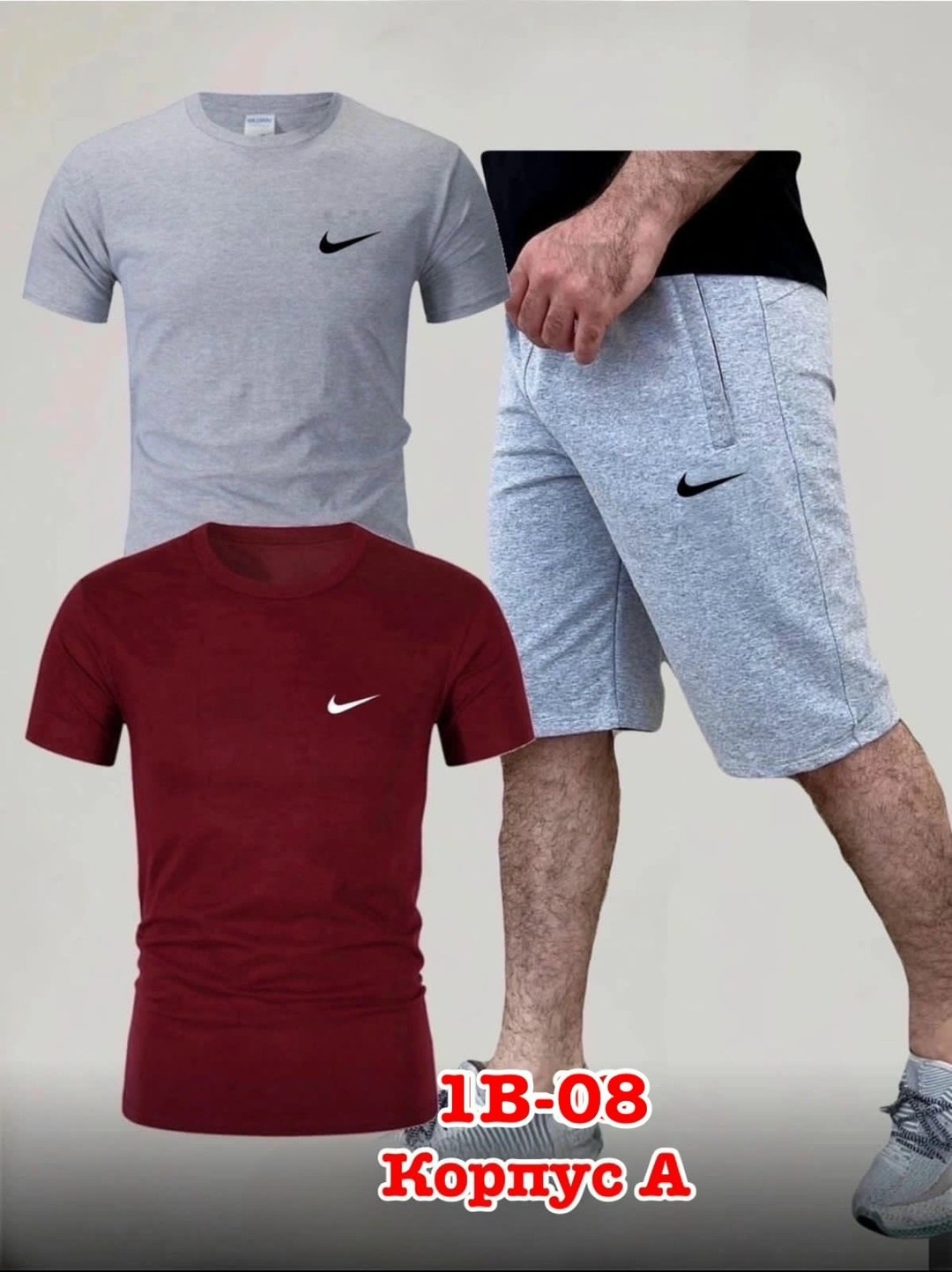 спортивные костюмы для мужчин,мужская спортивная одежда,спортивные костюм,мужские спортивные костюмы,мужские спортивные комплект