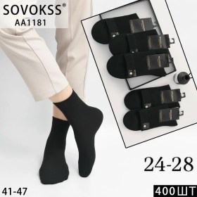 Носки