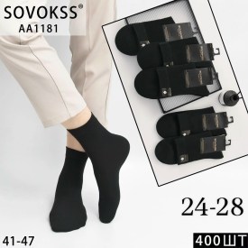Носки