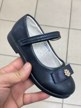Туфли
