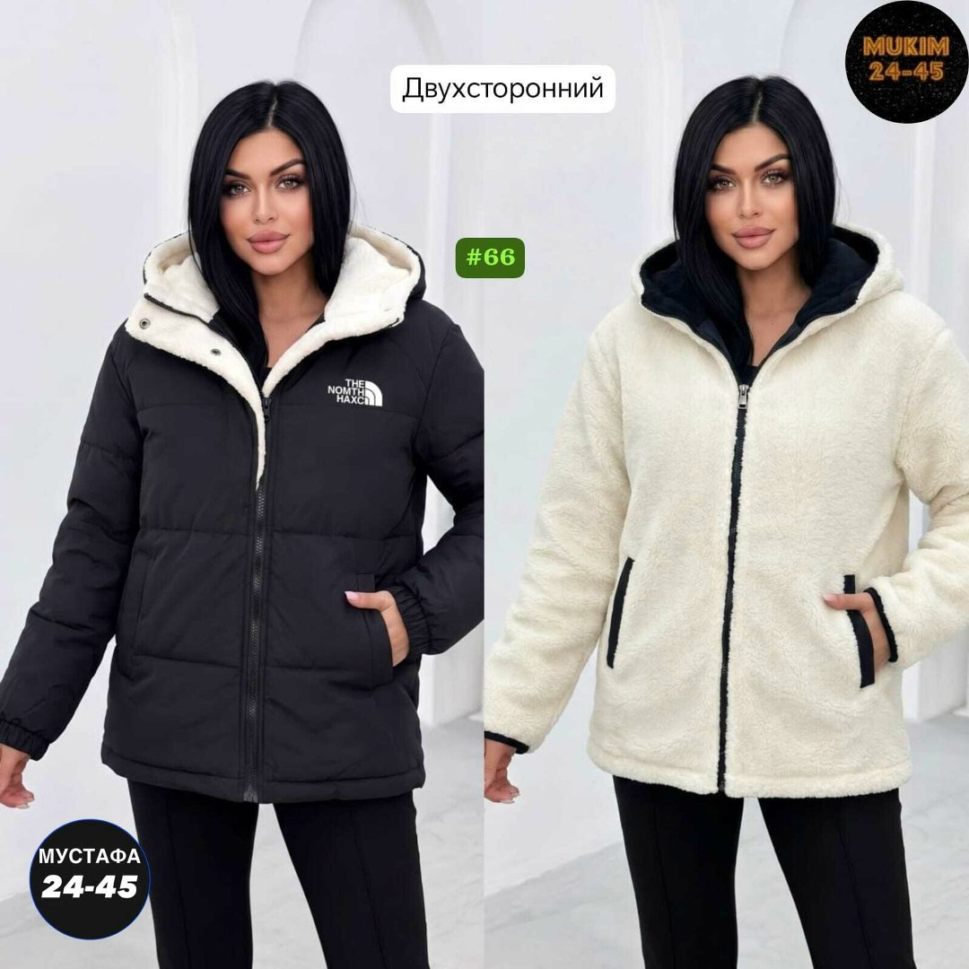 куртка женская,куртка двусторонняя,куртка женская демисезонная,демисезонная куртка,куртка