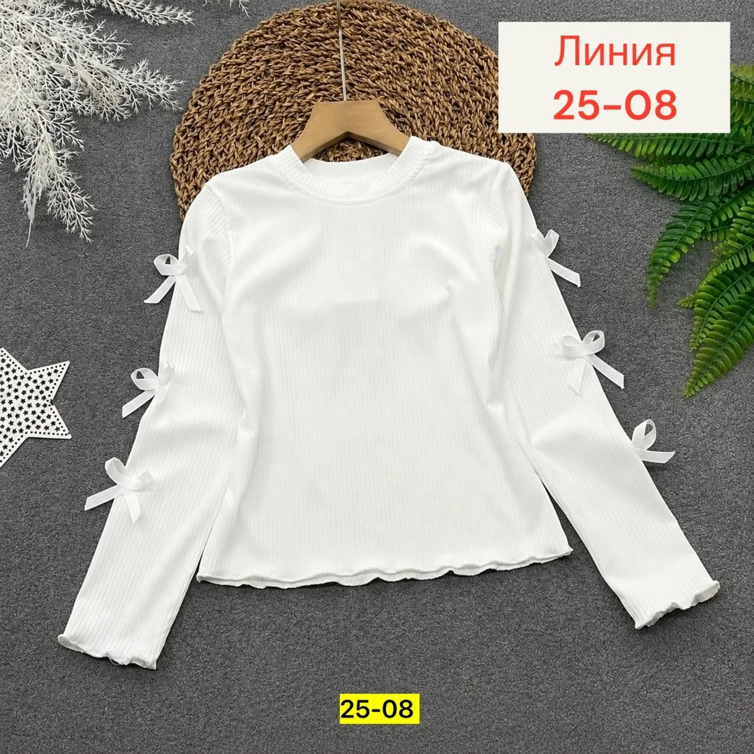 кофта для девушек,кофта для девочек,блузка для девочек,кофта школьная,кофта блузка