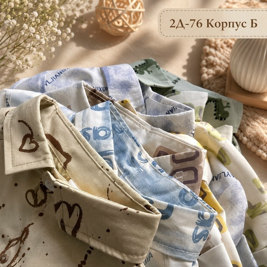 одежда для новорожденного,набор одежды для новорожденного,одежда для новорожденных,комплект одежды для новорожденного,кофточка для новорожденного