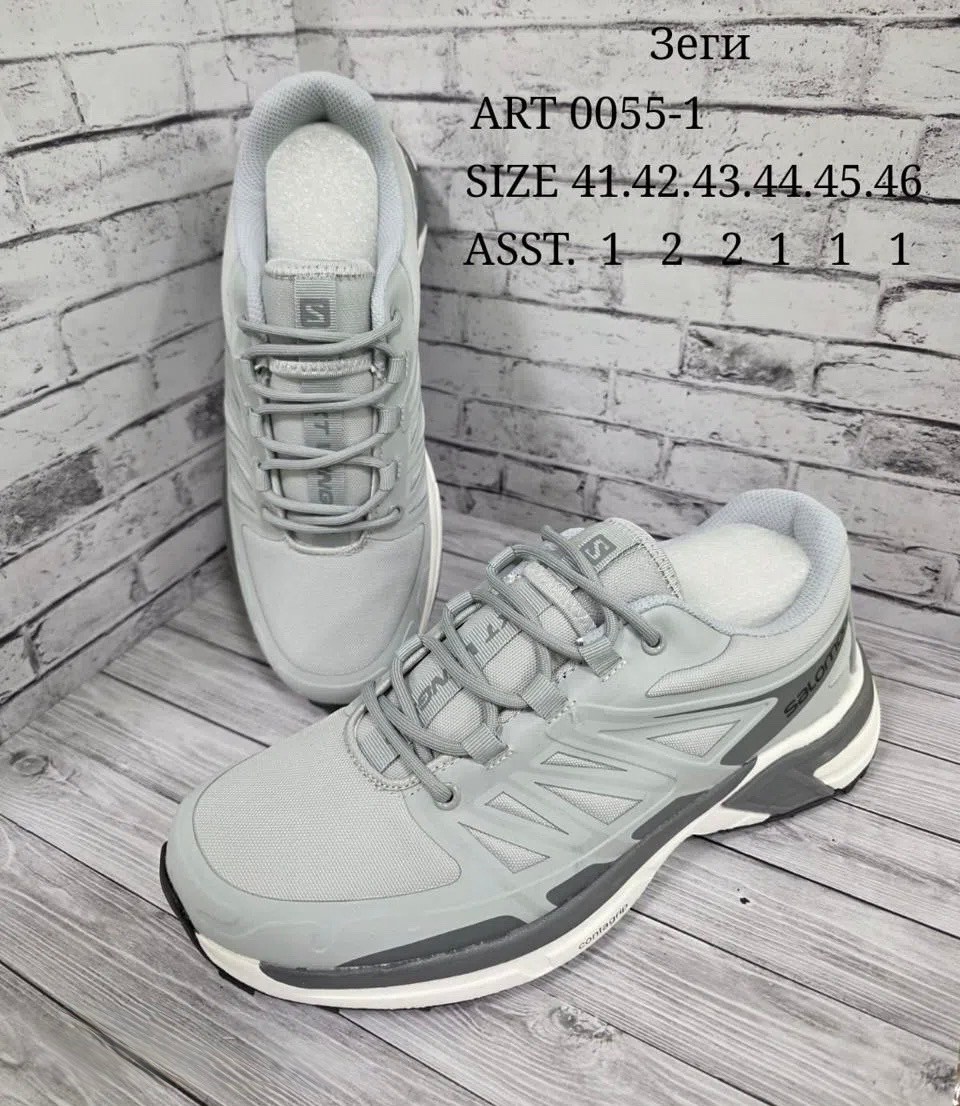 кроссовки мужские adidas terrex,кроссовки мужские adidas,кроссовки adidas terrex,adidas кроссовки,мужские кроссовки adidas terrex a232-31