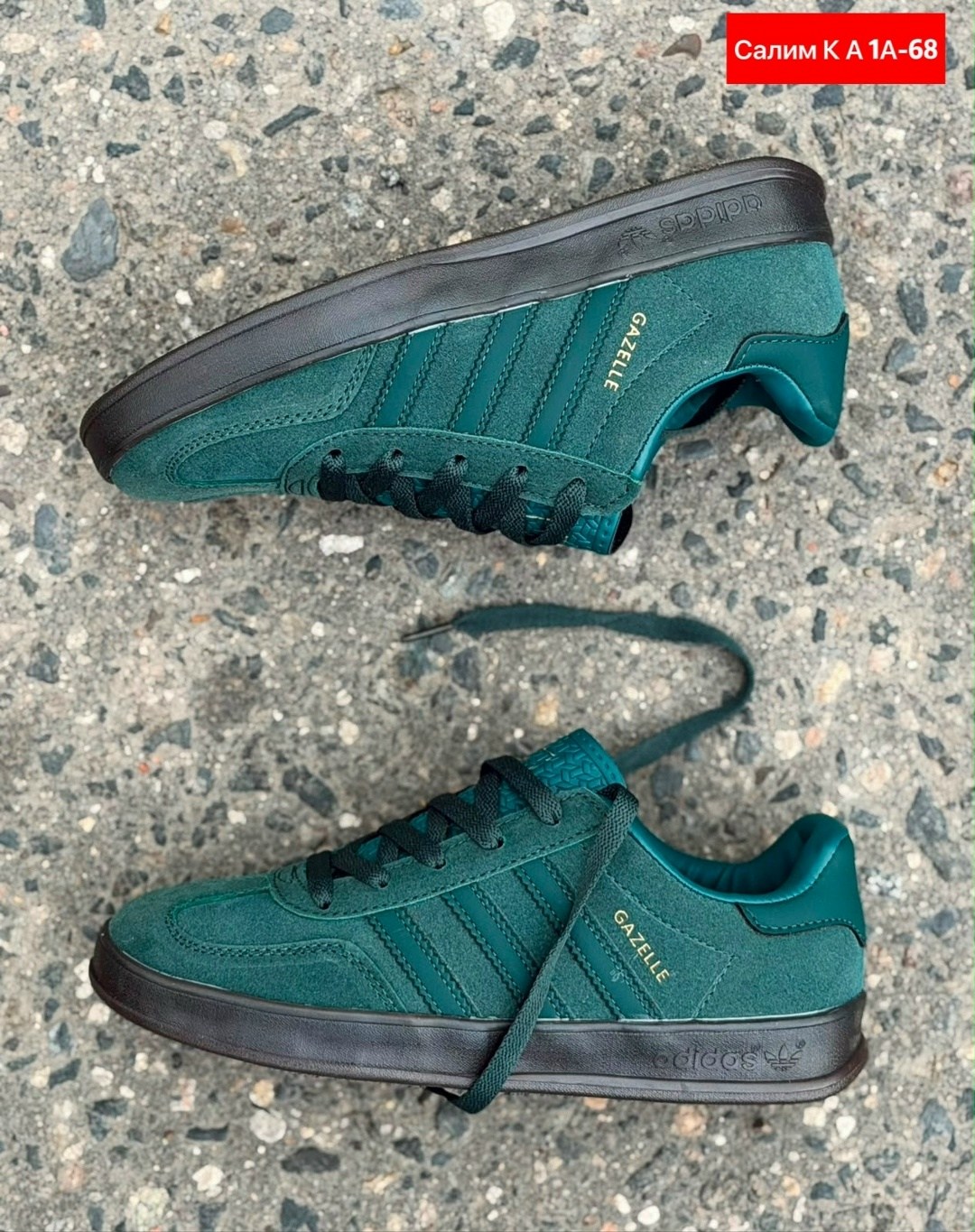 кроссовки adidas,кроссовки мужские adidas,,кроссовки мужские женские,кроссовки мужские женские adidas