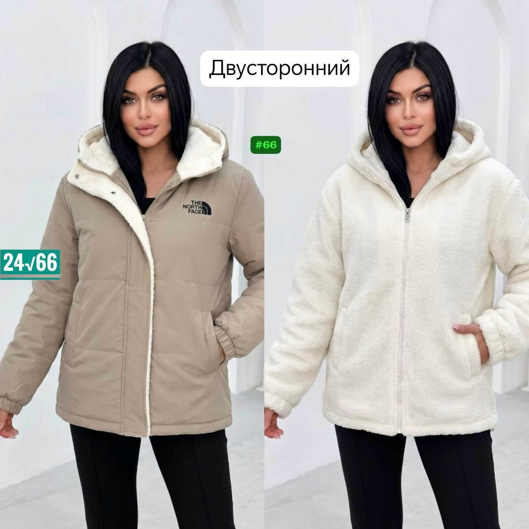 куртка женская,куртка демисезонная,куртка женская демисезонная,куртка двусторонняя,куртка