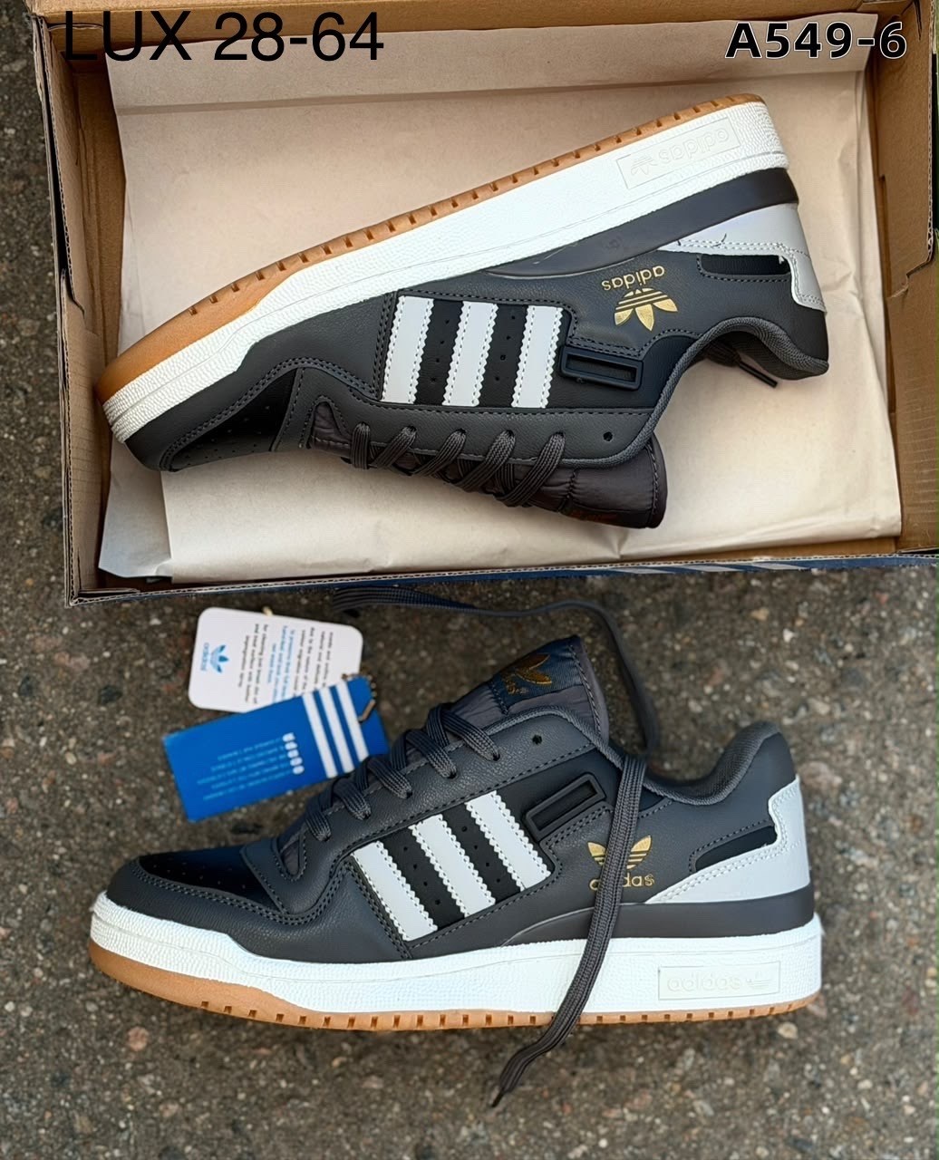 кроссовки adidas,кроссовки мужские adidas,кроссовки adidas original,кроссовки мужские adidas forum low артикул if9680,кроссовки мужские женские adidas