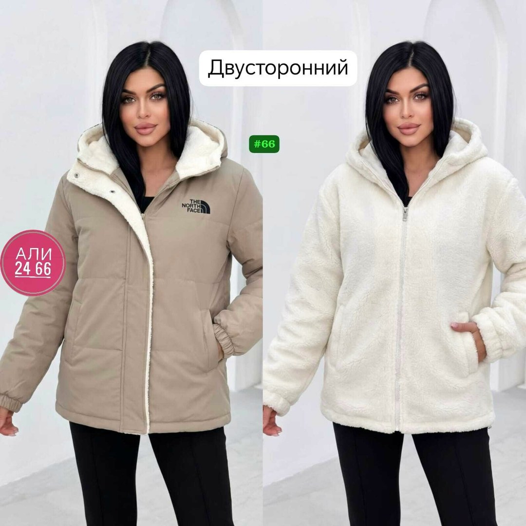 куртка двусторонняя,куртка женская,куртка,куртка женская демисезонная,куртка весенние