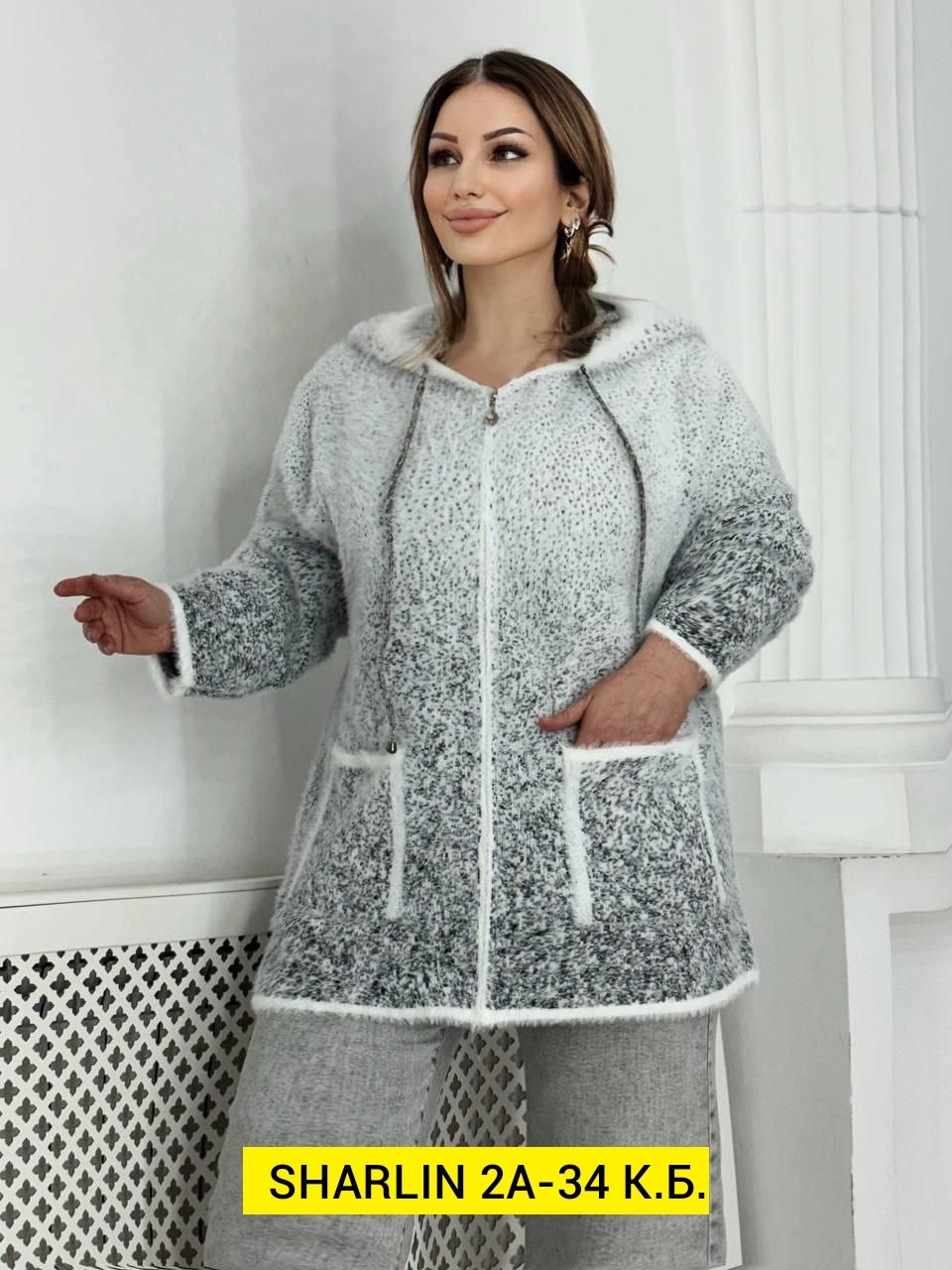 кардиган,кардиган женский,кофта кардиган,кардиган вязаный,кофта женская