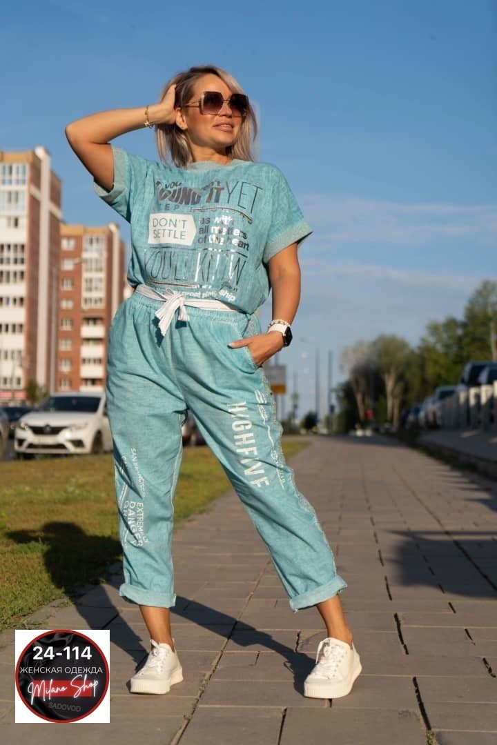 костюм спортивные женские костюмы,костюм двойка,костюм двойка женская,спортивные костюмы женские,женские костюмы