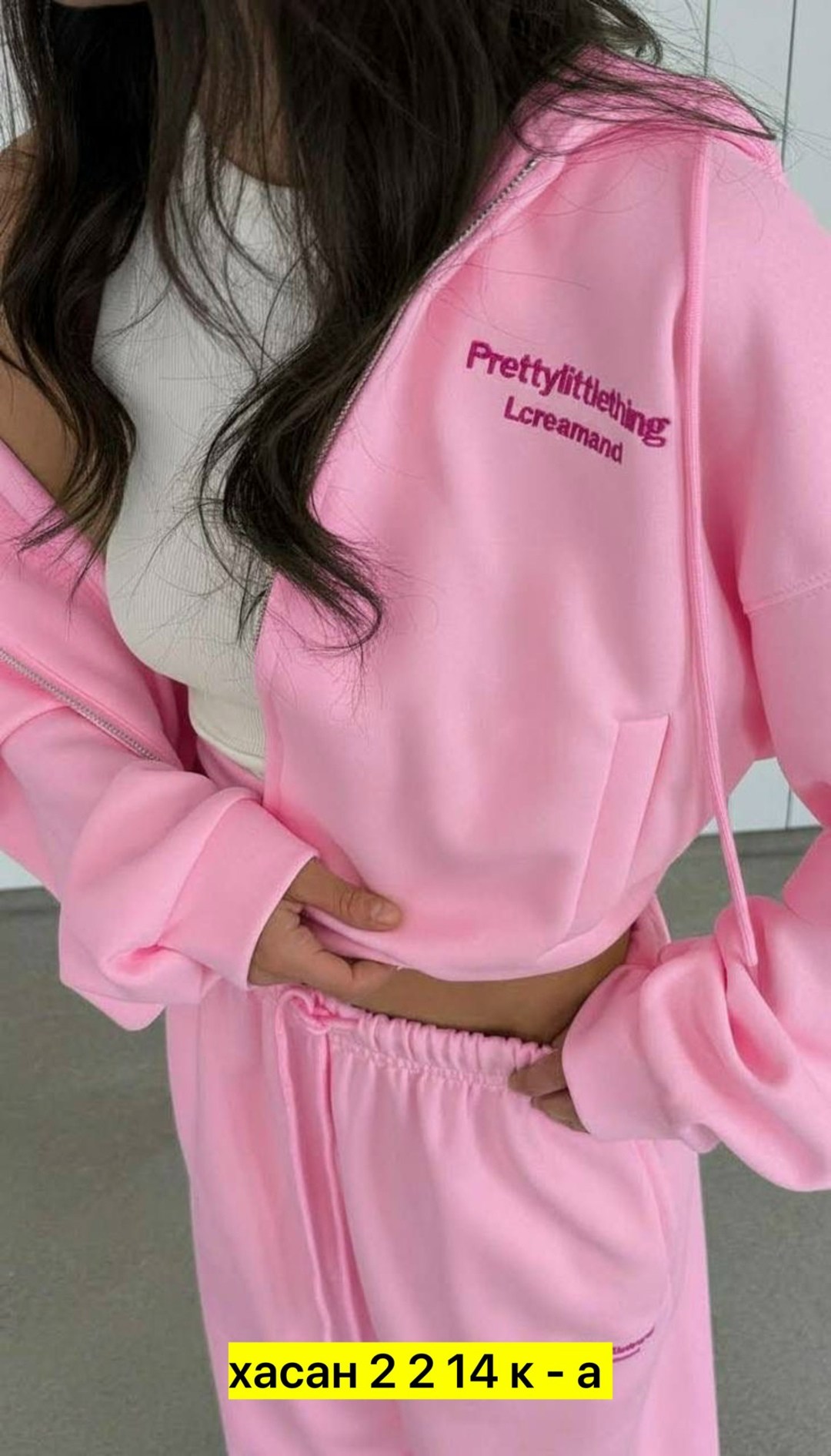 костюм oversize,спортивные костюм,спортивные костюмы женские,спортивный костюм спортивные костюмы,стильные спортивные костюмы