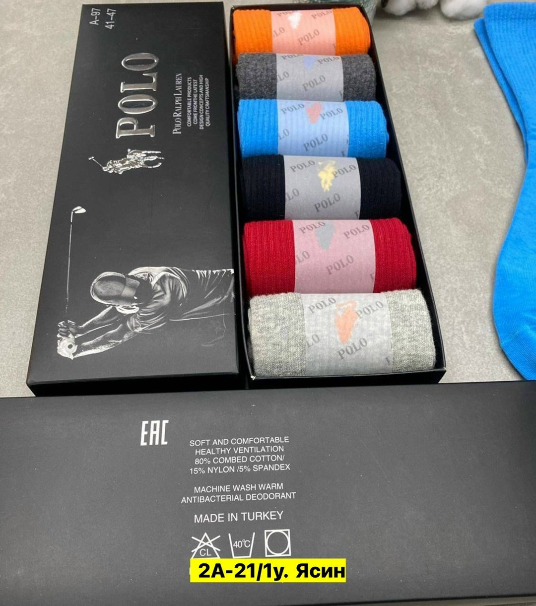 polo ralph lauren носки набор 6 пар,носки мужской набор,мужские подарочные носки,носки комплект,набор носки