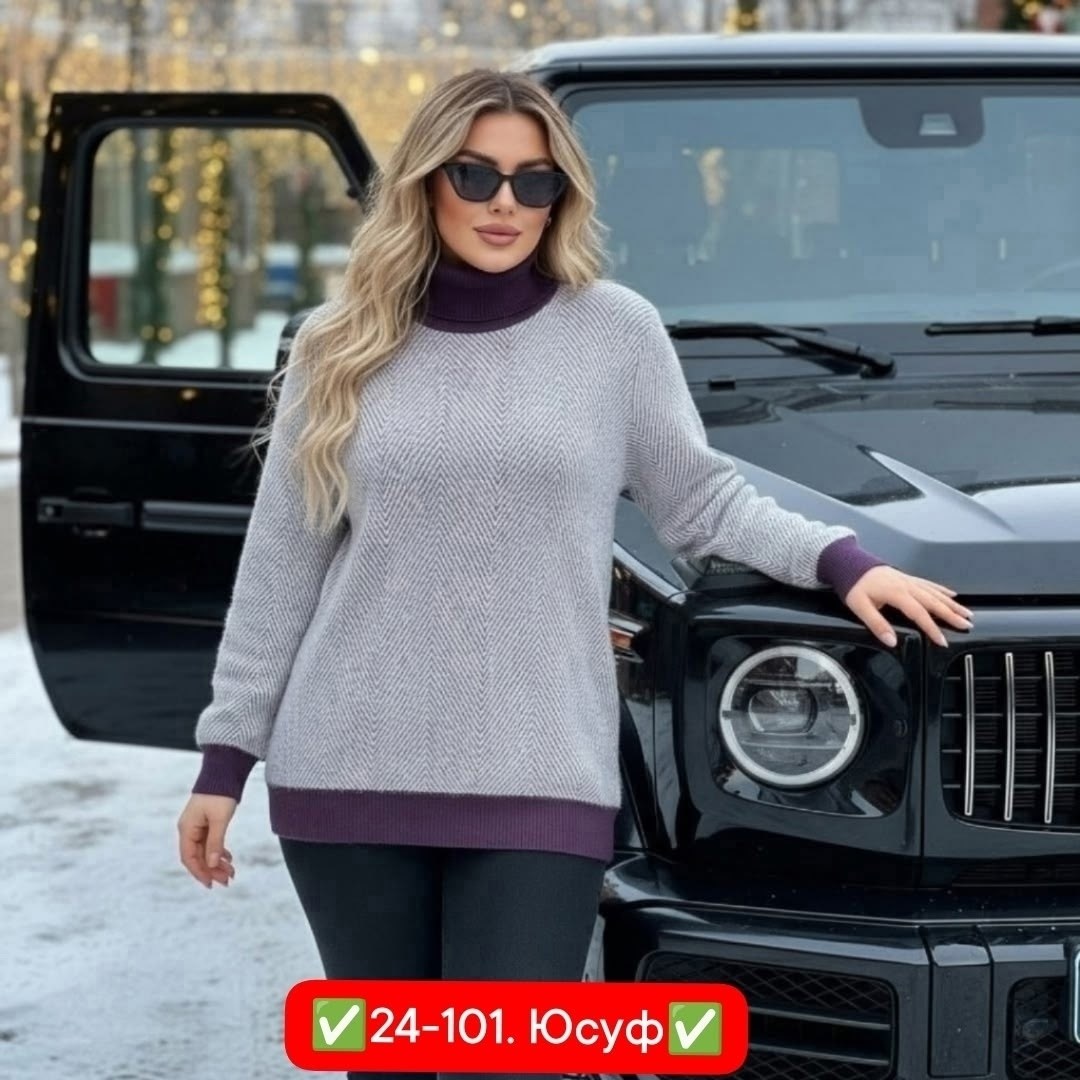 свитер кофта,женский свитер,кофта женская свитер,свитера больших размеров,женская кофта