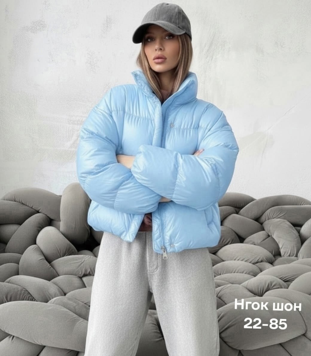 куртка демисезонная короткая a.lay 494149972,куртка стильная,куртка демисезонная,женская куртка,куртка