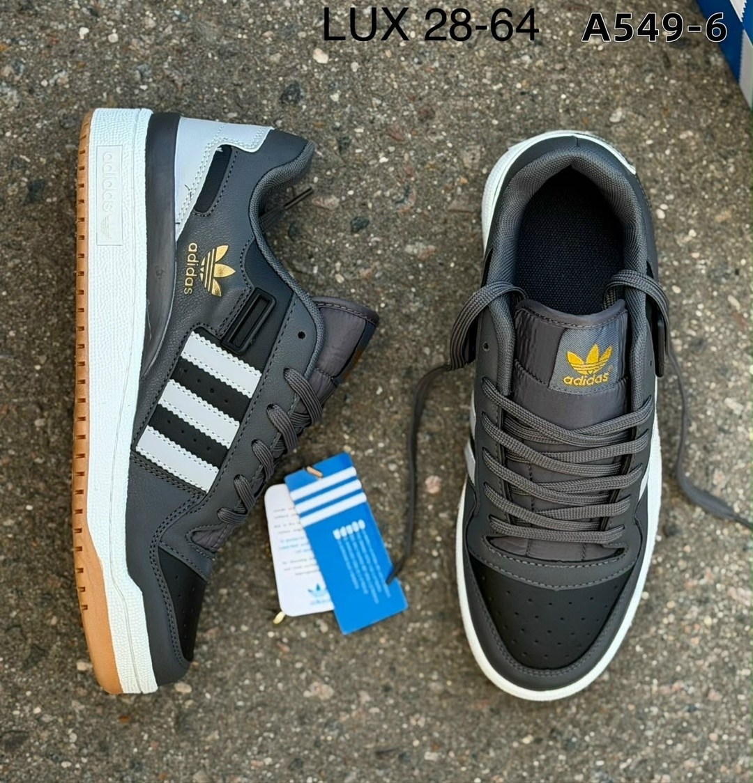 кроссовки adidas,кроссовки мужские adidas,кроссовки adidas original,кроссовки мужские adidas forum low артикул if9680,кроссовки мужские женские adidas
