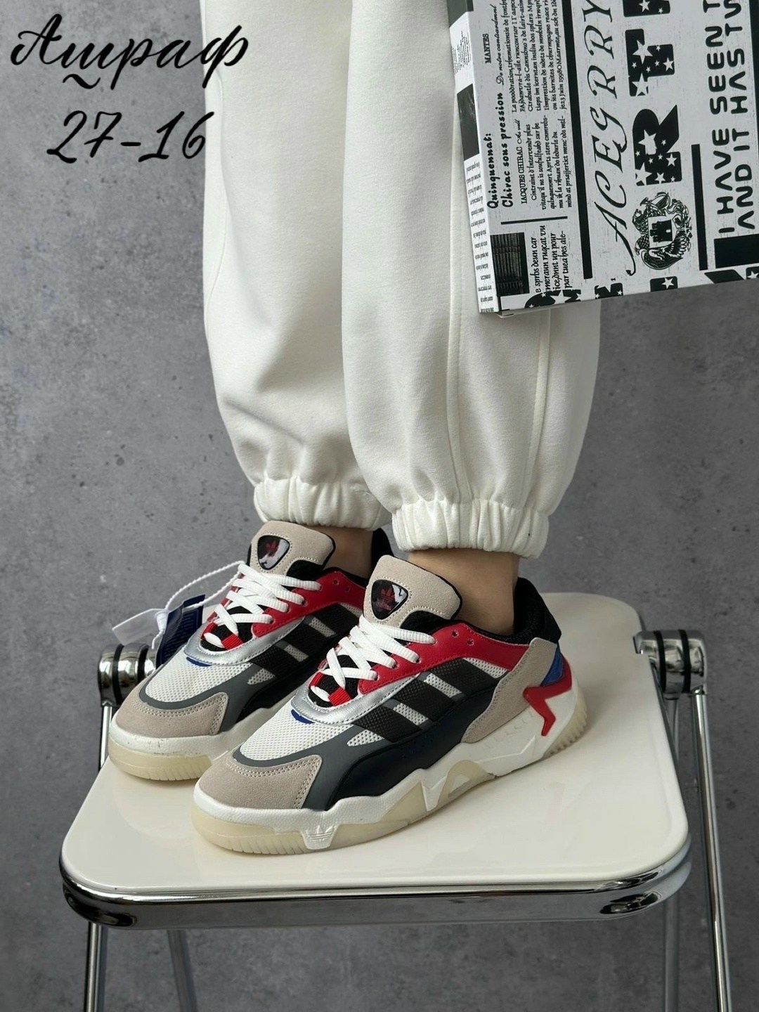 кроссовки adidas niteball,кроссовки adidas,кроссовки мужские adidas niteball,кроссовки adidas niteball 2,мужские кроссовки adidas