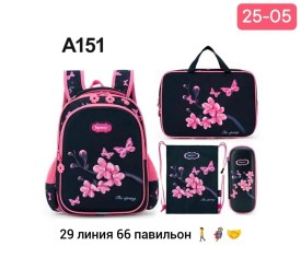 Сумка