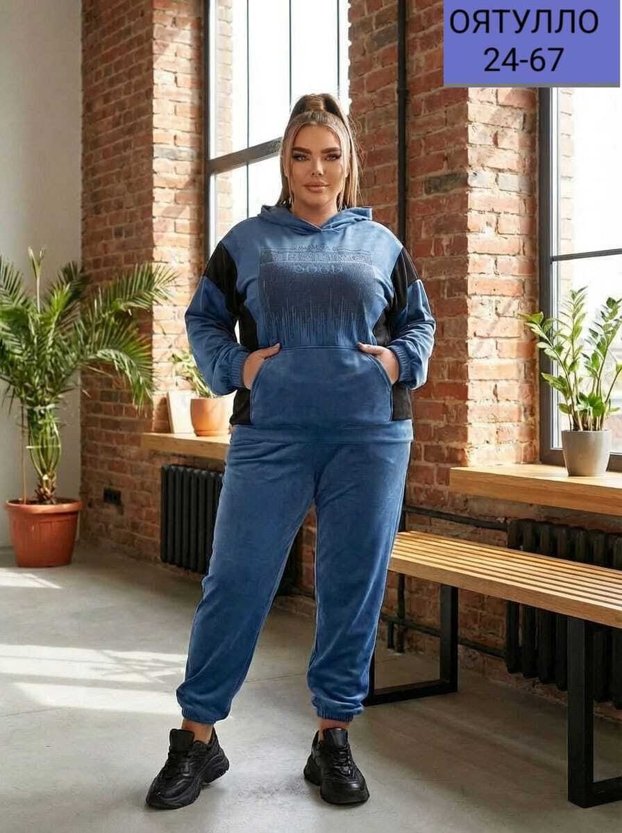 спортивный велюровый костюм,костюм велюровый,велюровый костюм женский,велюровый спортивный костюм больших размеров,велюровый спортивный костюм женски