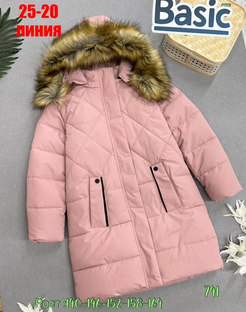зимние куртки для девочек,куртка зима,зимняя детская куртка,зимние куртки,куртка детская