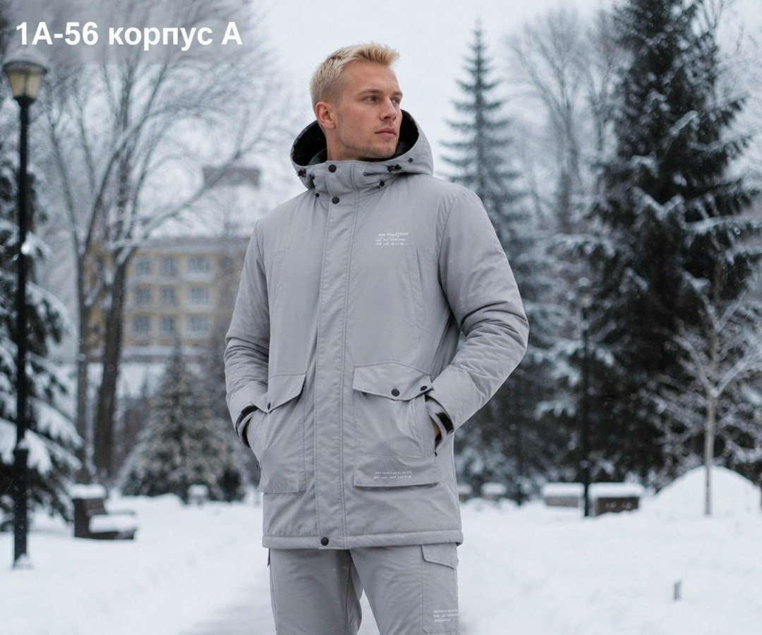 мужская зимняя куртка,куртка демисезонная,куртка frogman мужская демисезонная,куртка зимняя,удлиненная куртка