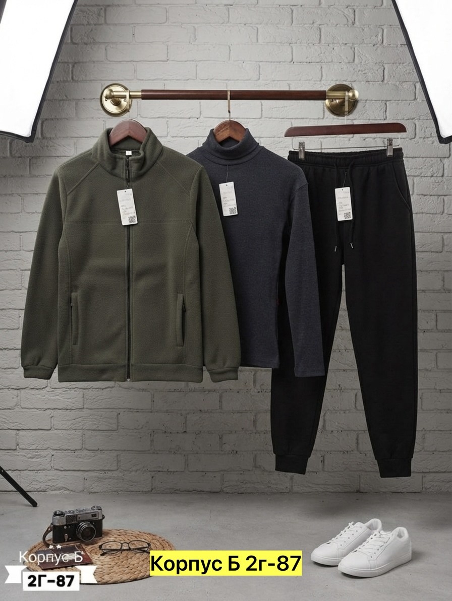 спортивный костюм brunello cucinelli,спортивный костюм brunello cucinelli мужской,спортивный костюм loro piana,мужской спортивный костюм,костюм brunello cucinelli