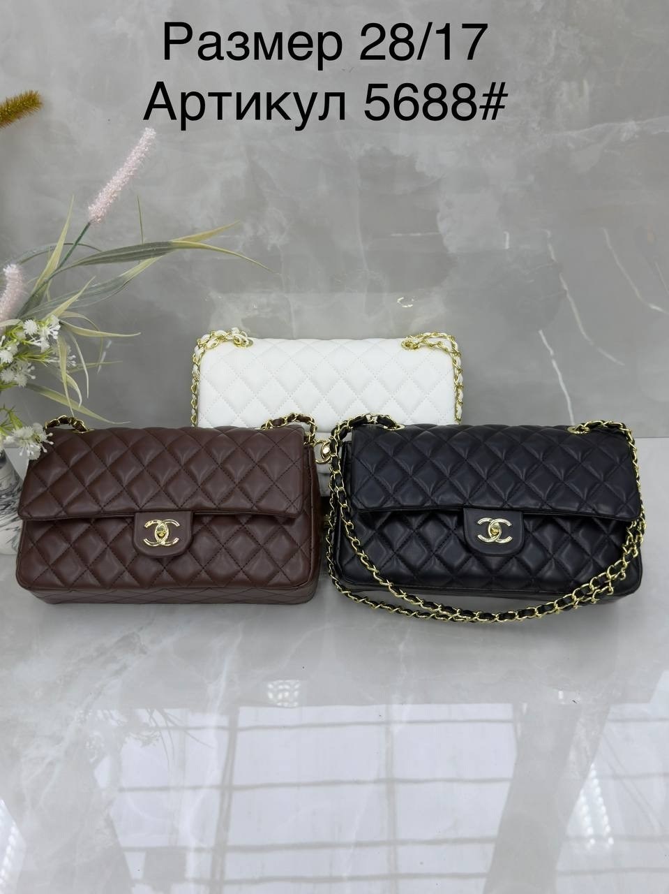 сумка шанель,сумка chanel,сумка женская chanel,сумочка шанель,сумка шанель оригинал