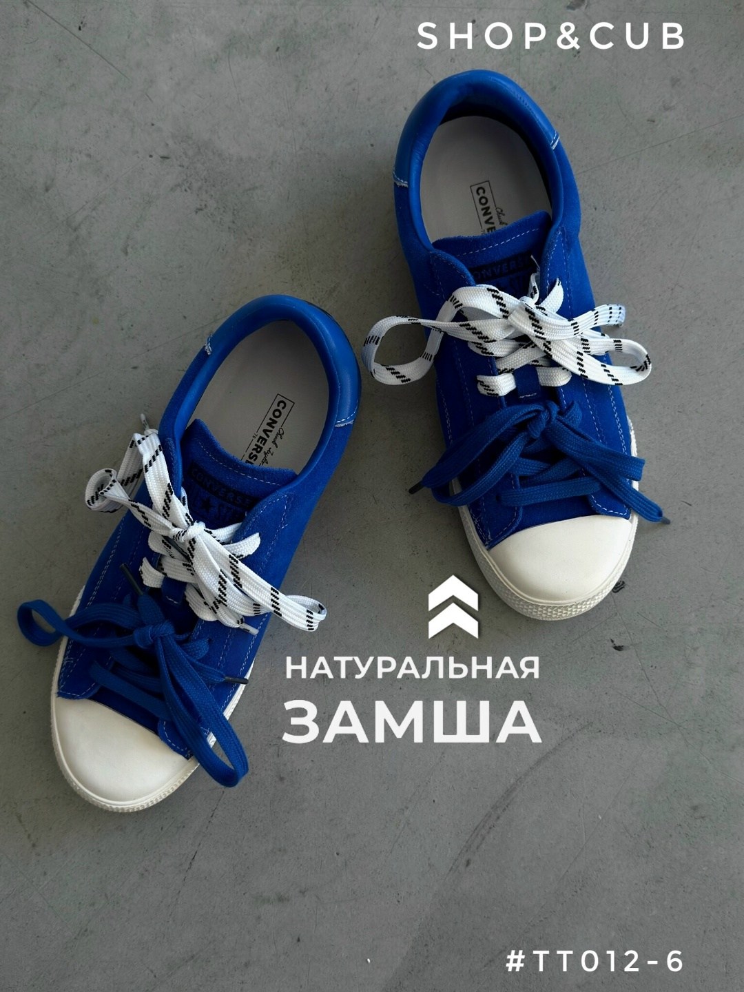 ,одежда в стиле,одежда стильная,кроссовки оригинальные,одежда модная