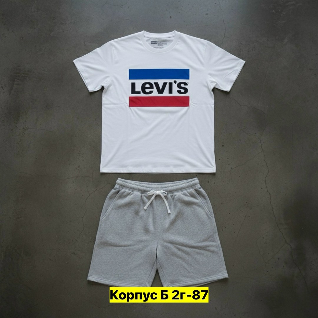 футболка мужская белая,комплект футболка,мужская футболка levis,футболка мужская