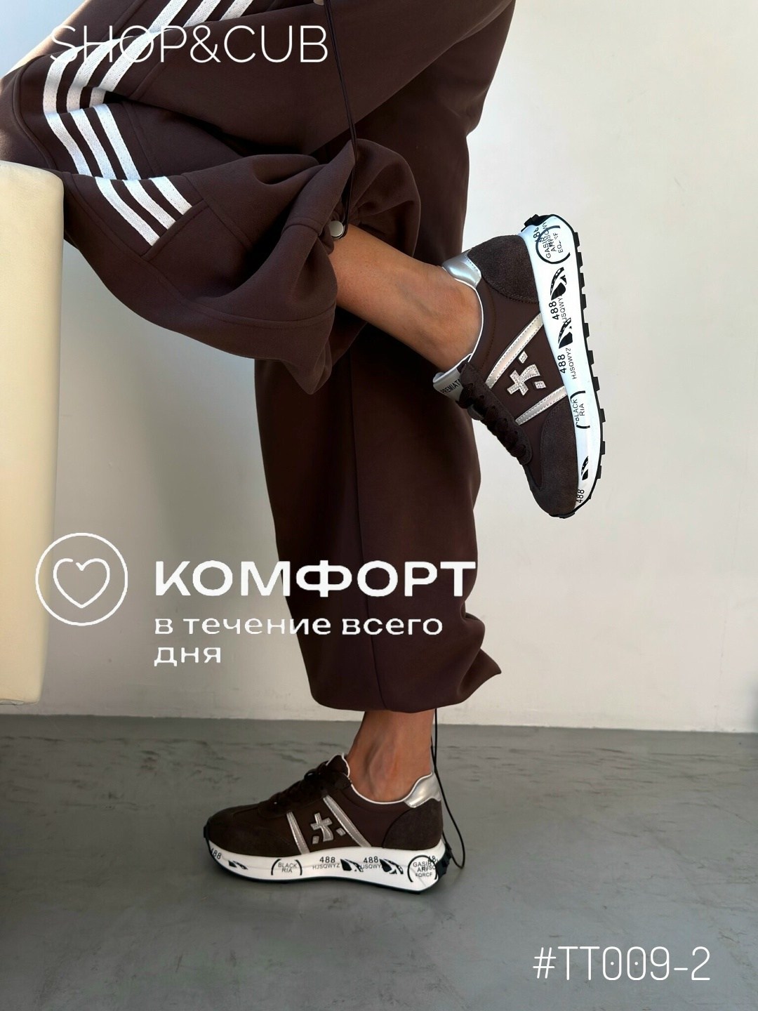 костюм женский спортивный,спортивный костюм на флисе женский,спортивные костюмы двойка,костюм спортивный оверсайз,спортивный костюм