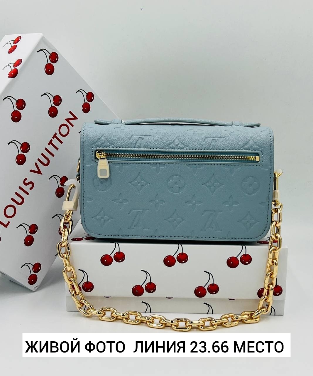 сумка louis vuitton,сумка louis vuitton pochette metis,женская сумка louis vuitton,сумка планшет louis vuitton,louis vuitton pochette metis