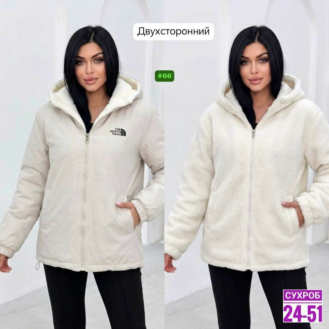 куртка двусторонняя,куртка женская демисезонная,куртка,женская куртка,куртка демисезонная