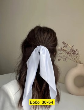 Новый год