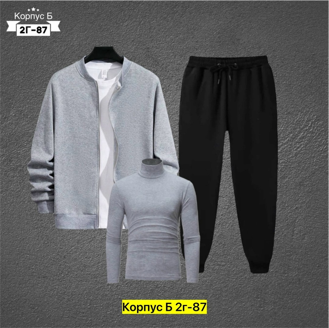 мужские спортивные костюмы,костюм на флисе мужской,комплект одежды мужской,мужская спортивная одежда,спортивные костюм