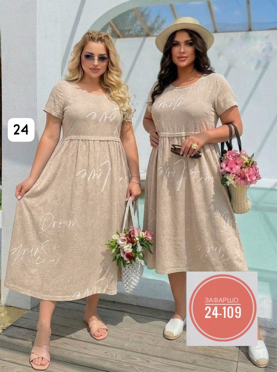 платья женская,платья женские больших размеров,,платье,платья лен