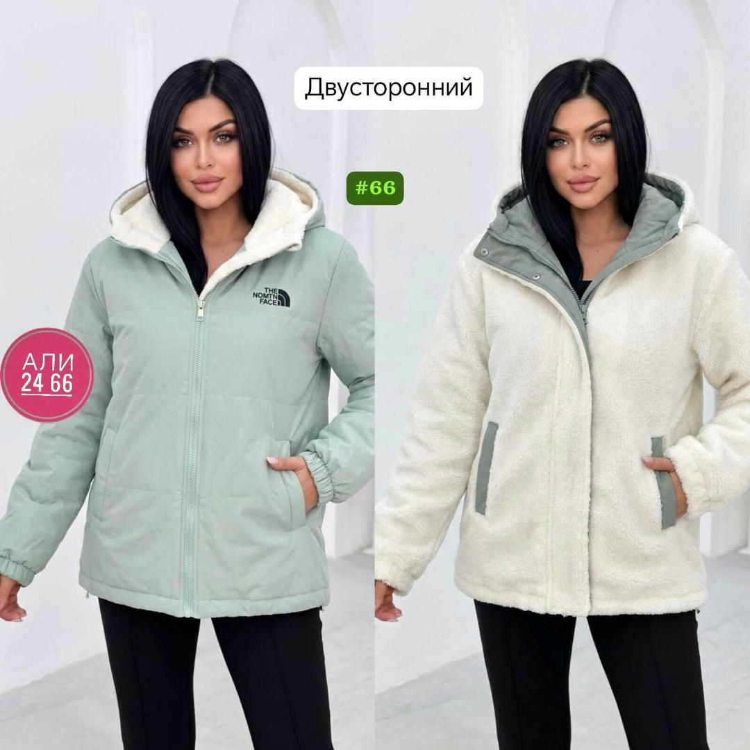 куртка двусторонняя,куртка женская,куртка,куртка женская демисезонная,куртка весенние