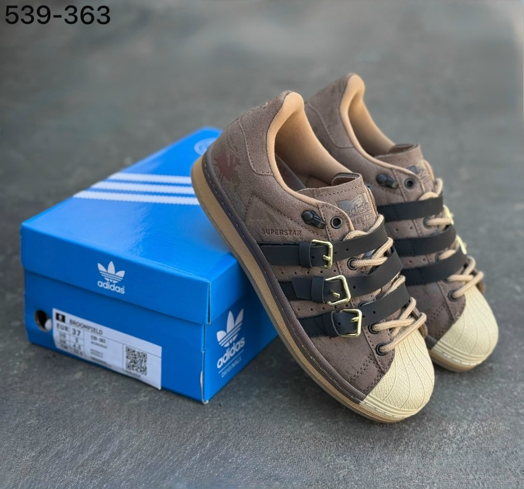 кроссовки adidas superstar,спортивная  ad originals superstar adidas,,кроссовки adidas superstar rabbit hole brown,кроссовки adidas superstar peri shoes