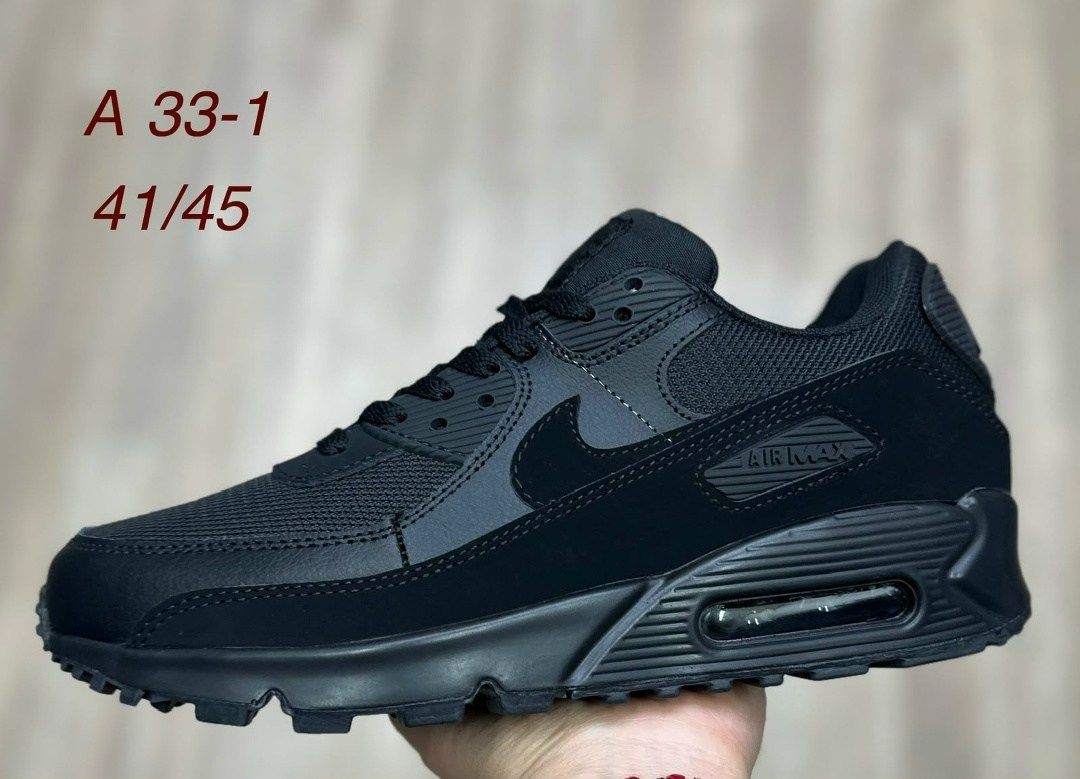 кроссовки,кроссовки nike air max 90 белые,nike air max 90,кроссовки мужские nike air max 90,nike air max 90 white