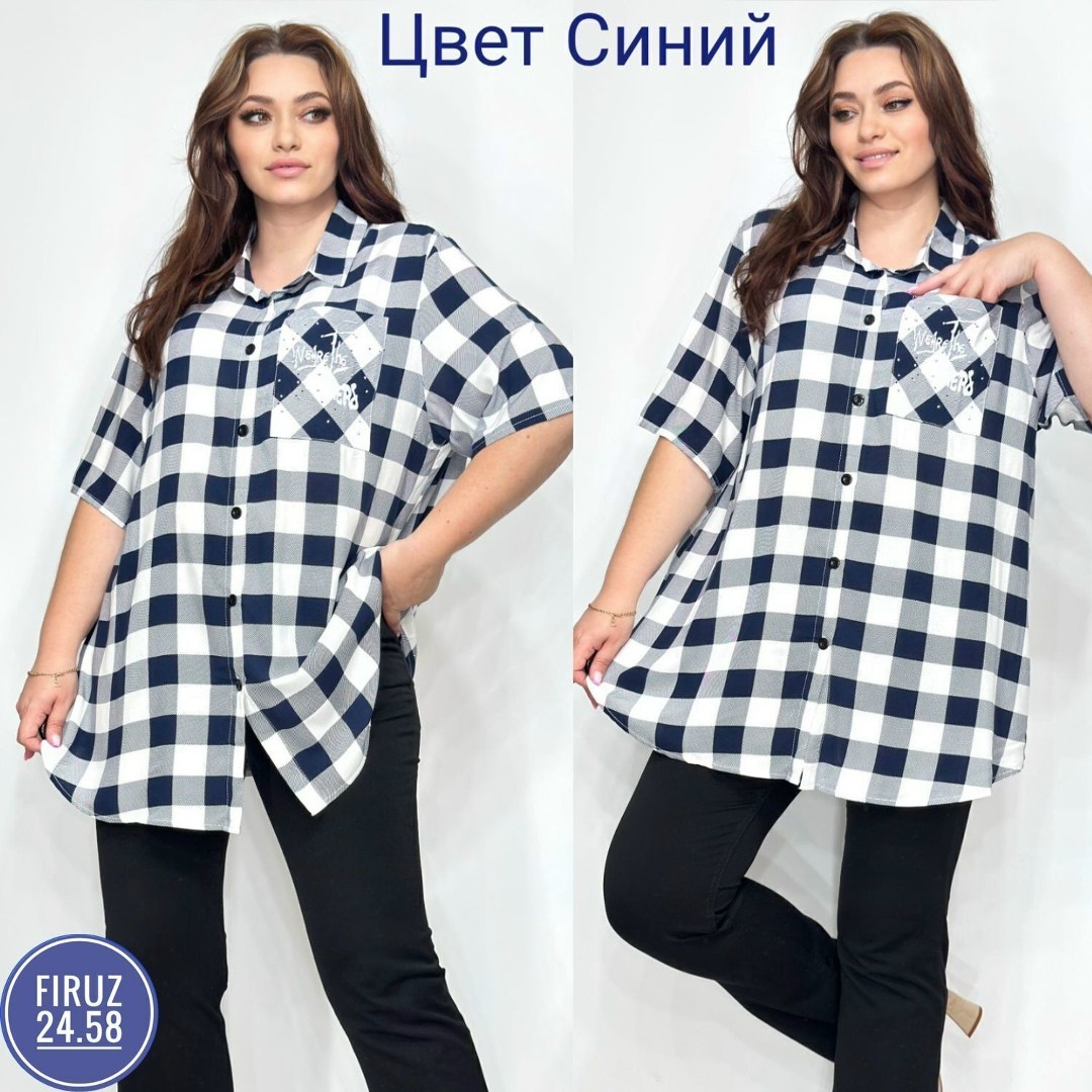 рубашка туника женская,рубашка женская,стильная женская рубашка,рубашка туника,рубашка блузка женская