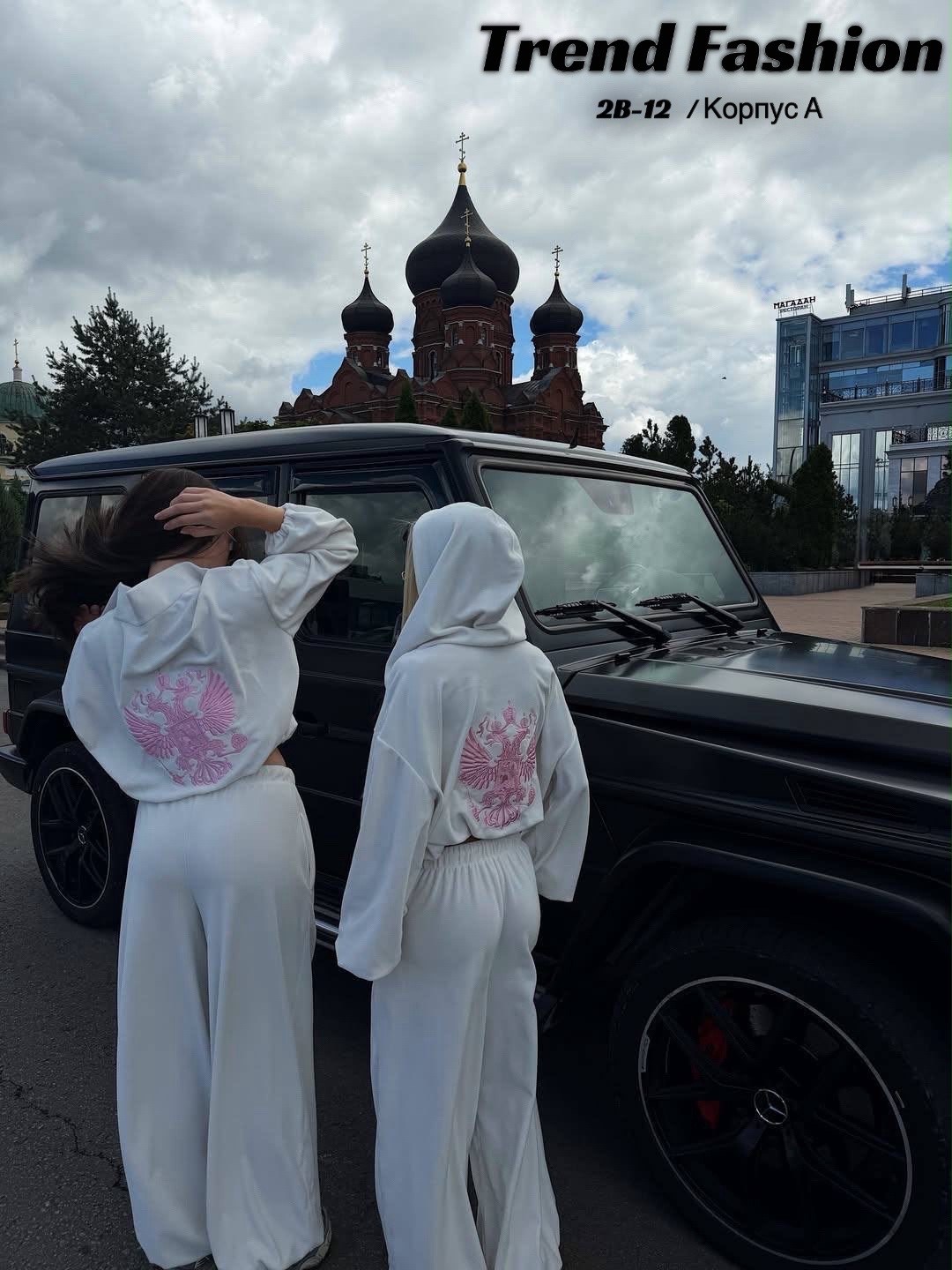 стильные костюмы,костюм на флисе,костюм,спортивный костюм женский