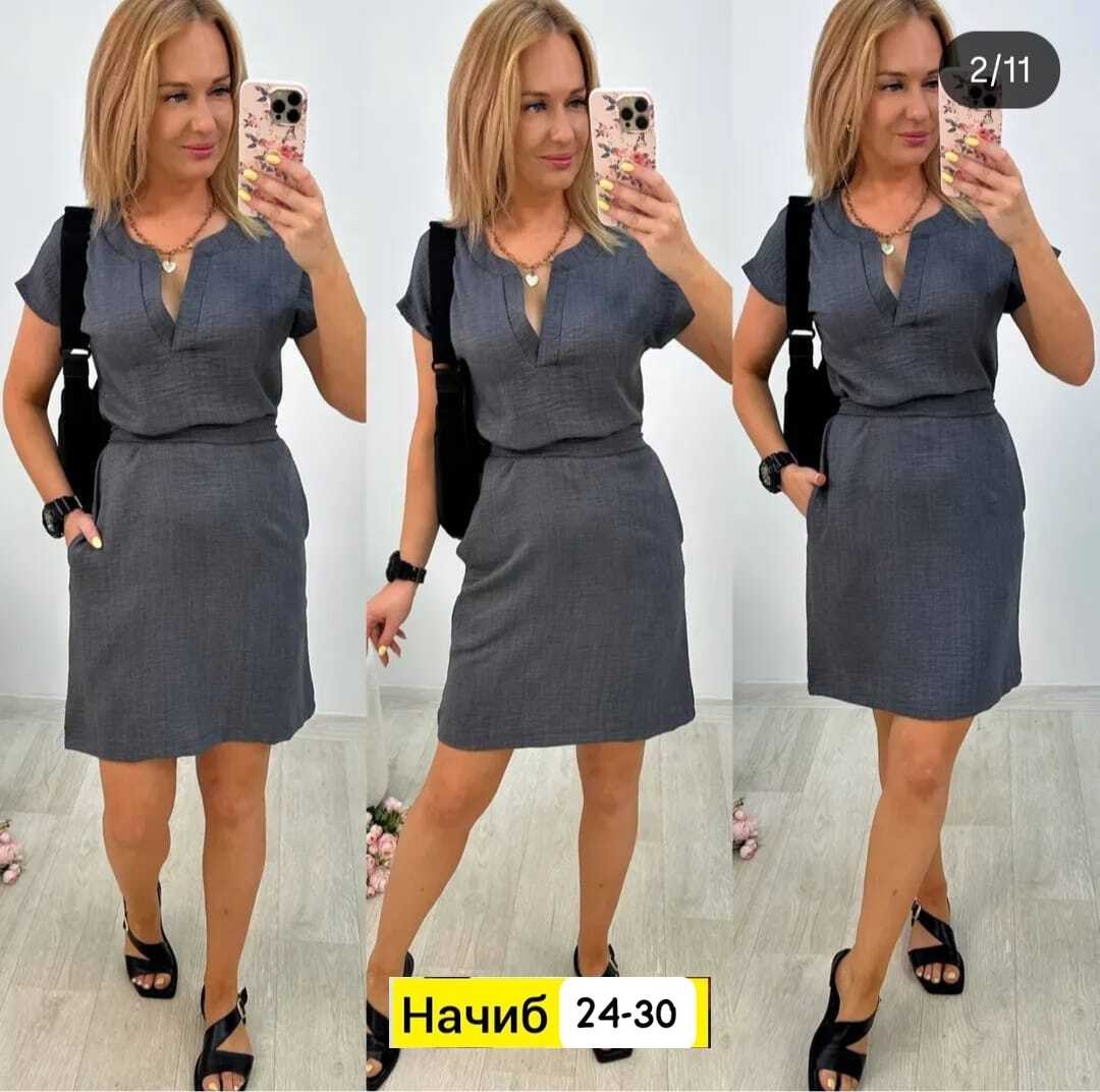платья женская,платье,платья платье женское,классические платья,летнее платье