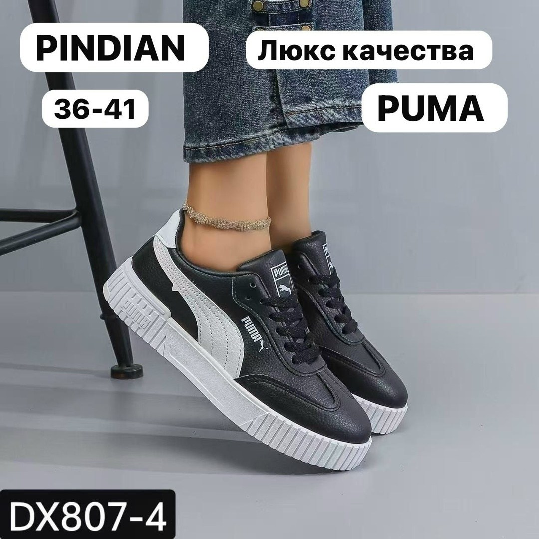женские кроссовки puma,кроссовки puma,puma cali,пума кроссовки женские кали,puma carina
