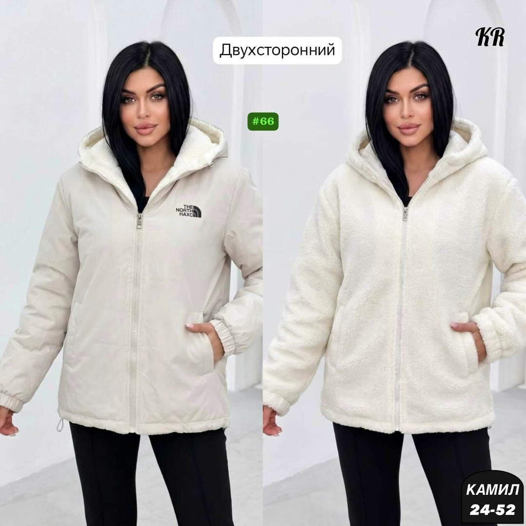 куртка двусторонняя,демисезонная куртка,куртка,куртка женская двусторонняя,куртка женская демисезонная