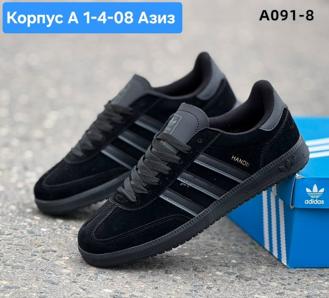 кроссовки adidas,кроссовки мужские adidas,кроссовки adidas spezial,adidas кроссовки adidas,низкие замшевые кроссовки samba xlg adidas черный