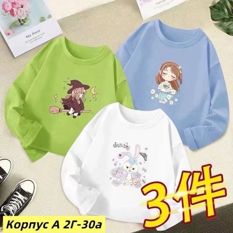 кофта для девочек,cвитшот для девочки,детская кофта,кофта свитшот для девочки,кофта теплая