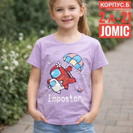 Футболка