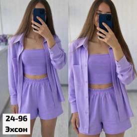 Костюм