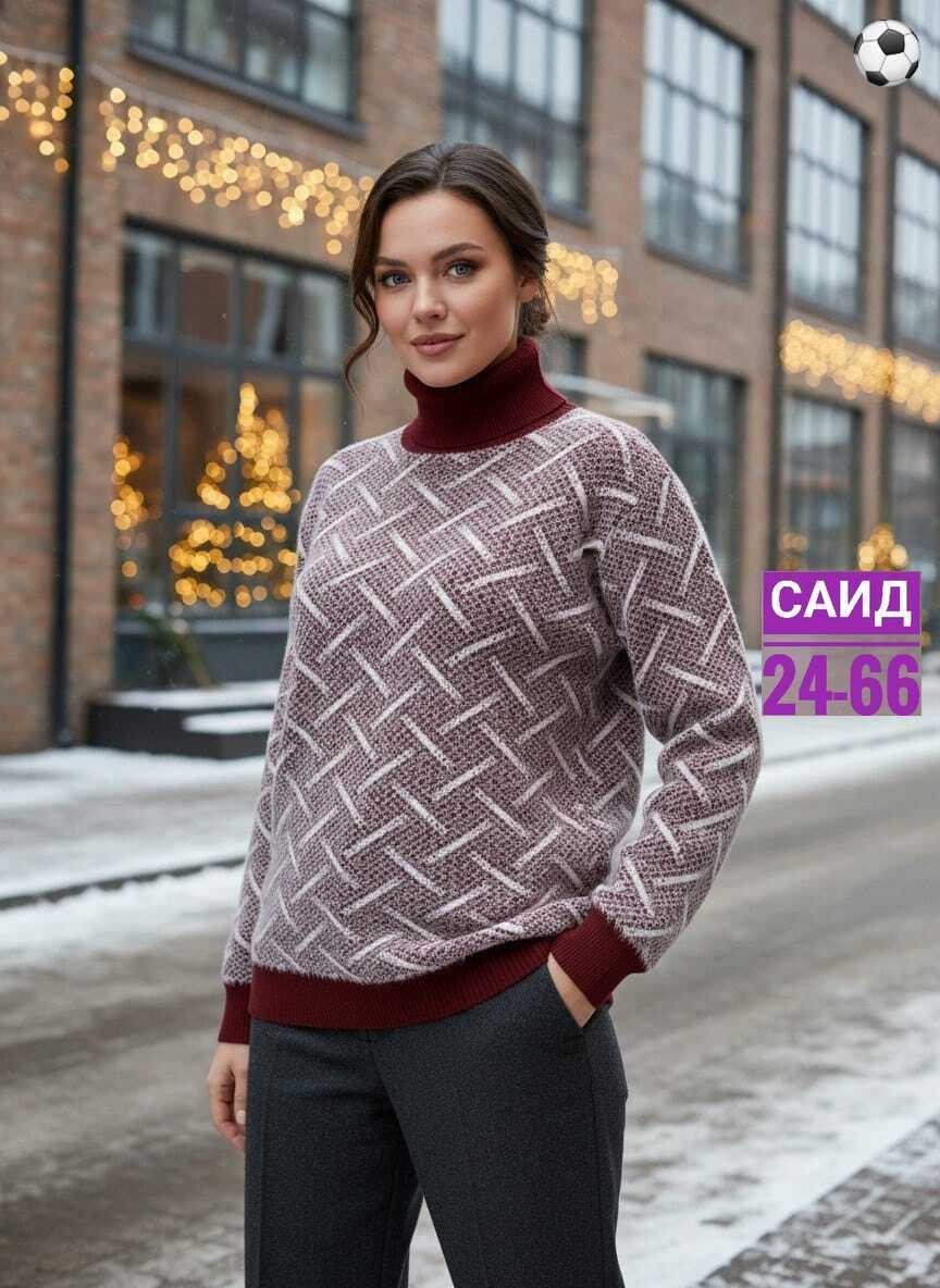 свитера женские,теплая кофта,свитер джемпер,свитер кофта,кофта женская свитер
