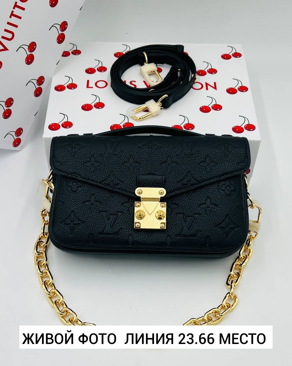 сумка louis vuitton,сумка louis vuitton pochette metis,женская сумка louis vuitton,сумка планшет louis vuitton,louis vuitton pochette metis