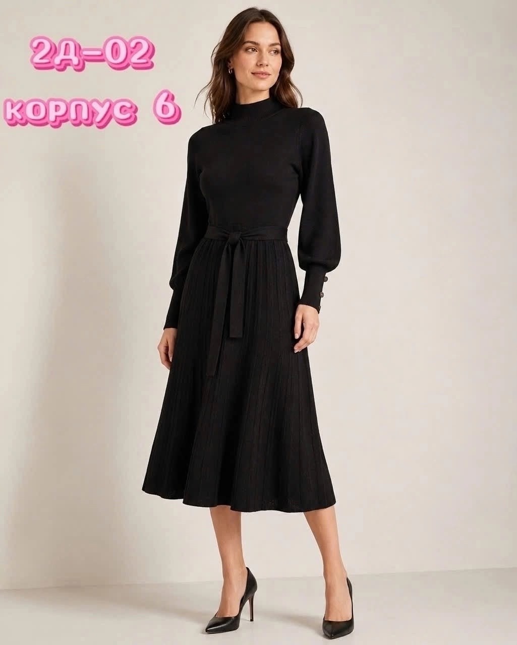 вязаное платье женское,вязаное платье,платья корейские,платье средней длины,платья женская